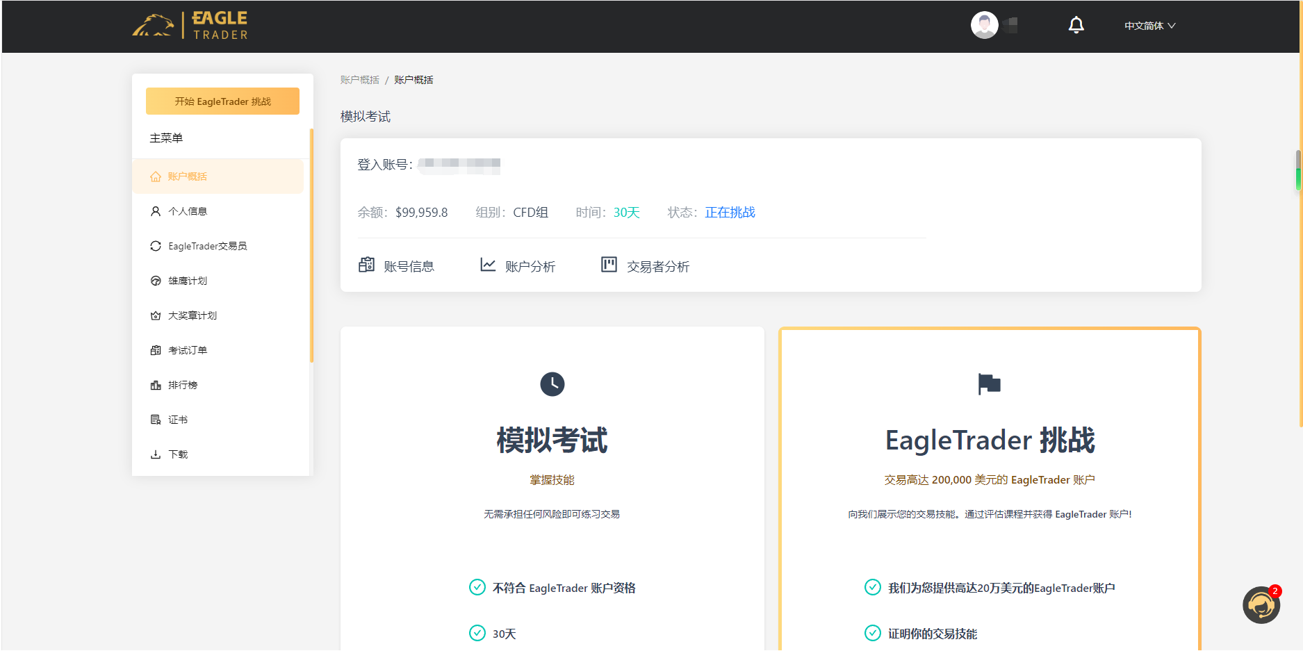 �콻�������ֻ�